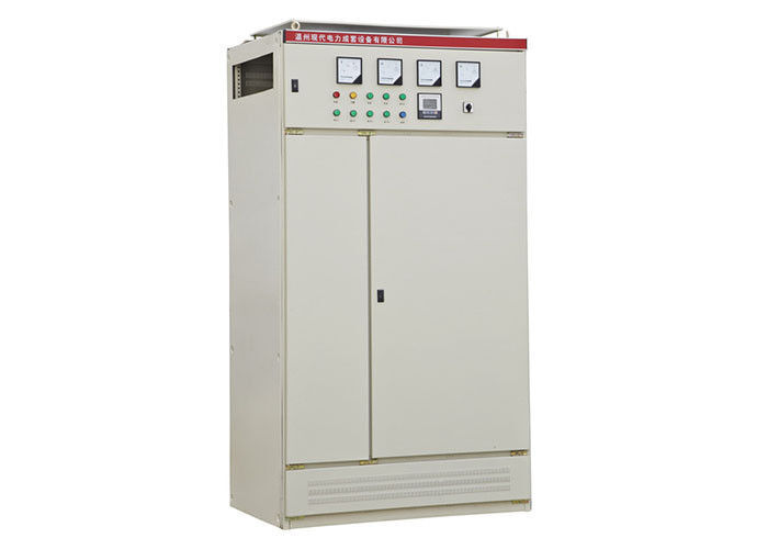 800KVAR 380V / 400V Three Phase Passive Harmonic Filter for DC Power Systems